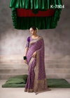 Kamala Silk By Kira Pure Crepe Fancy Saree Collection Best Wholesale Shop In Surat